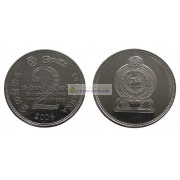 Шри-Ланка 2 рупии 2006 год