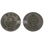 Шри-Ланка 2 рупии 1984 год