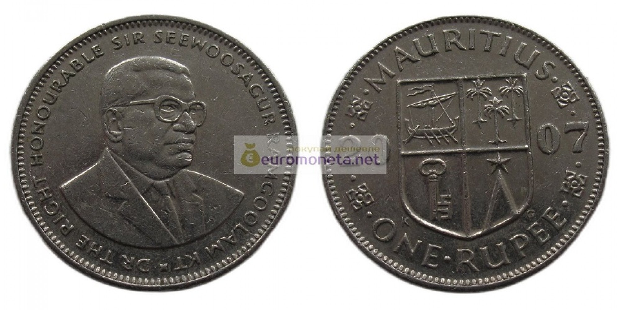 Республика Маврикий 1 рупия 2007 год. Сивусагур Рамгулам