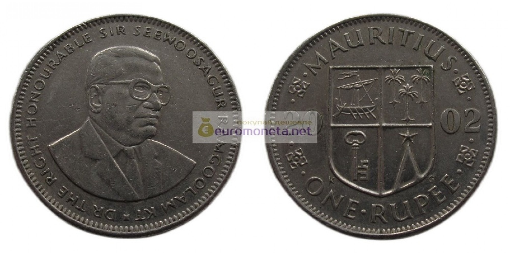 Республика Маврикий 1 рупия 2002 год. Сивусагур Рамгулам