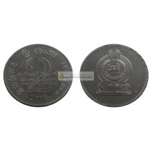 Шри-Ланка 2 рупии 2016 год