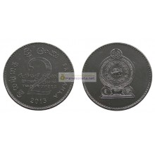 Шри-Ланка 2 рупии 2013 год