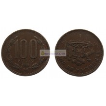 Чили 100 песо 1998 год
