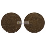 Бразилия 25 сентаво 2005 год