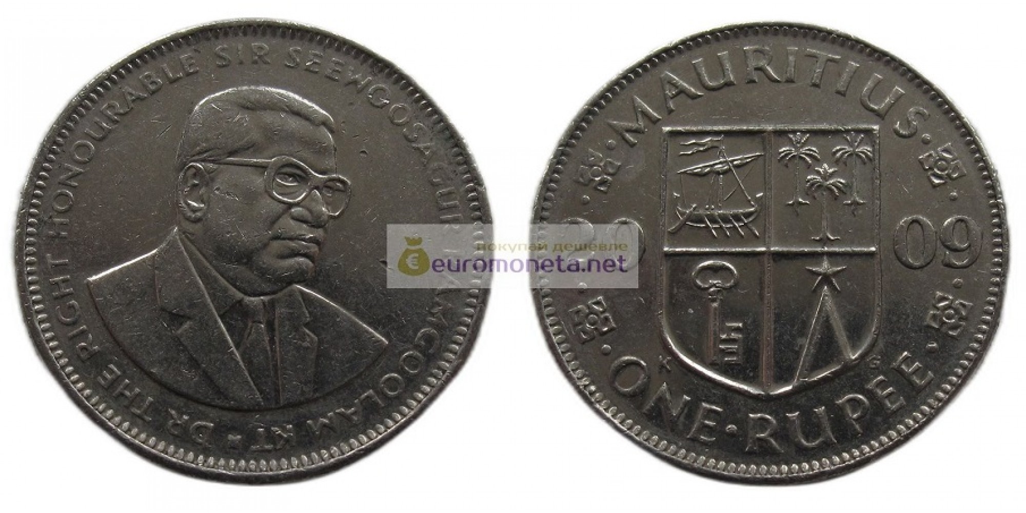 Республика Маврикий 1 рупия 2009 год. Сивусагур Рамгулам