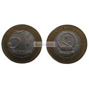 Республика Ангола 5 кванз 2012 год