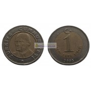 Турция 1 новая лира 2005 год
