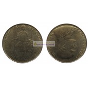 Ватикан 20 лир 1980 год. Папа Иоанн Павел II Ватикан 20 лир 1980 год. Папа Иоанн Павел II