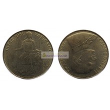 Ватикан 20 лир 1980 год. Папа Иоанн Павел II Ватикан 20 лир 1980 год. Папа Иоанн Павел II