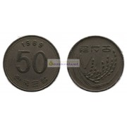 Южная Корея 50 вон 1989 год