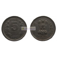 Республика Индия 5 рупий 1997 год. Хайдарабад.
