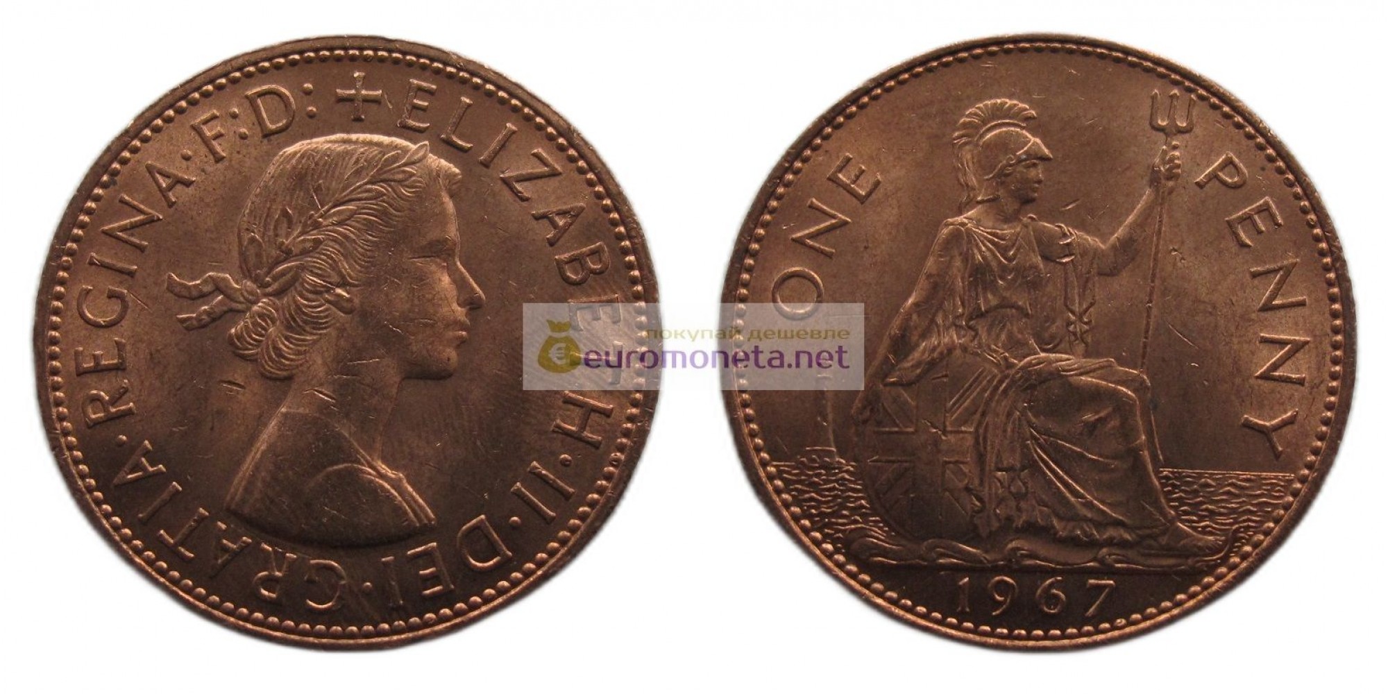 Великобритания 1 пенни 1967 год. Королева Елизавета II