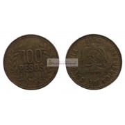 Колумбия 100 песо 2010 год