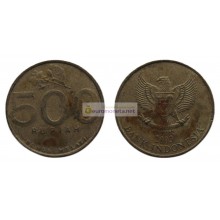Индонезия 500 рупий 2003 год
