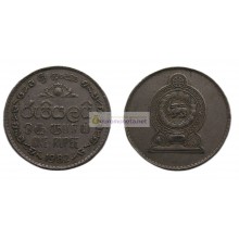 Шри-Ланка 1 рупия 1982 год