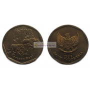 Индонезия 100 рупий 1996 год