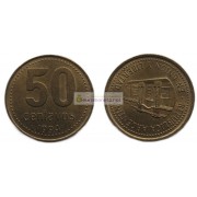 Аргентина 50 сентаво 1994 год