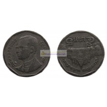 Таиланд 5 бат 1995 год. Король Рама IX