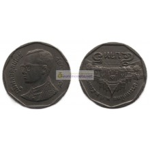 Таиланд 5 бат 1990 год. Король Рама IX