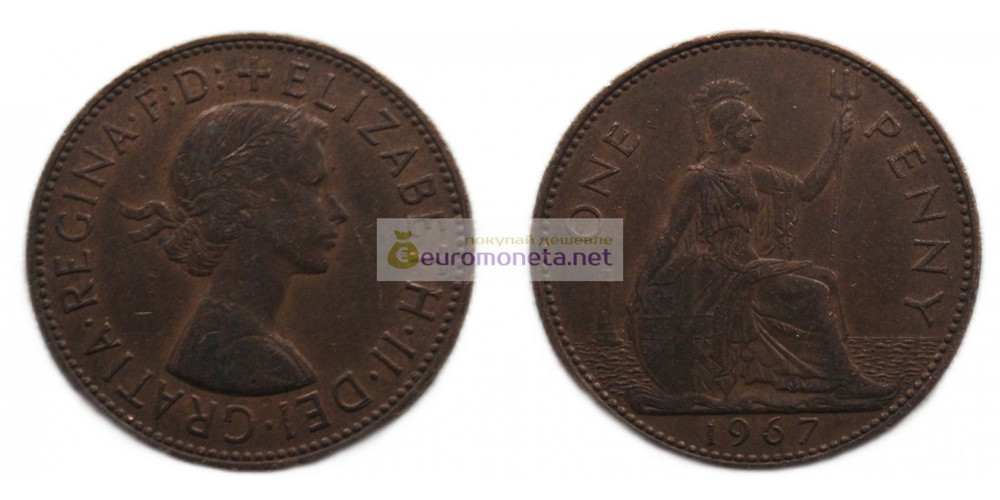 Великобритания 1 пенни 1967 год. Королева Елизавета II