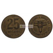 Аргентина 25 сентаво 1992 год