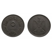 Египет 5 пиастров 1967 год