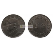 Тайвань Китайская Республика 5 долларов 1974 год