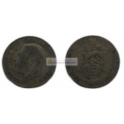 Великобритания 1 шиллинг 1921 год. Король Георг V