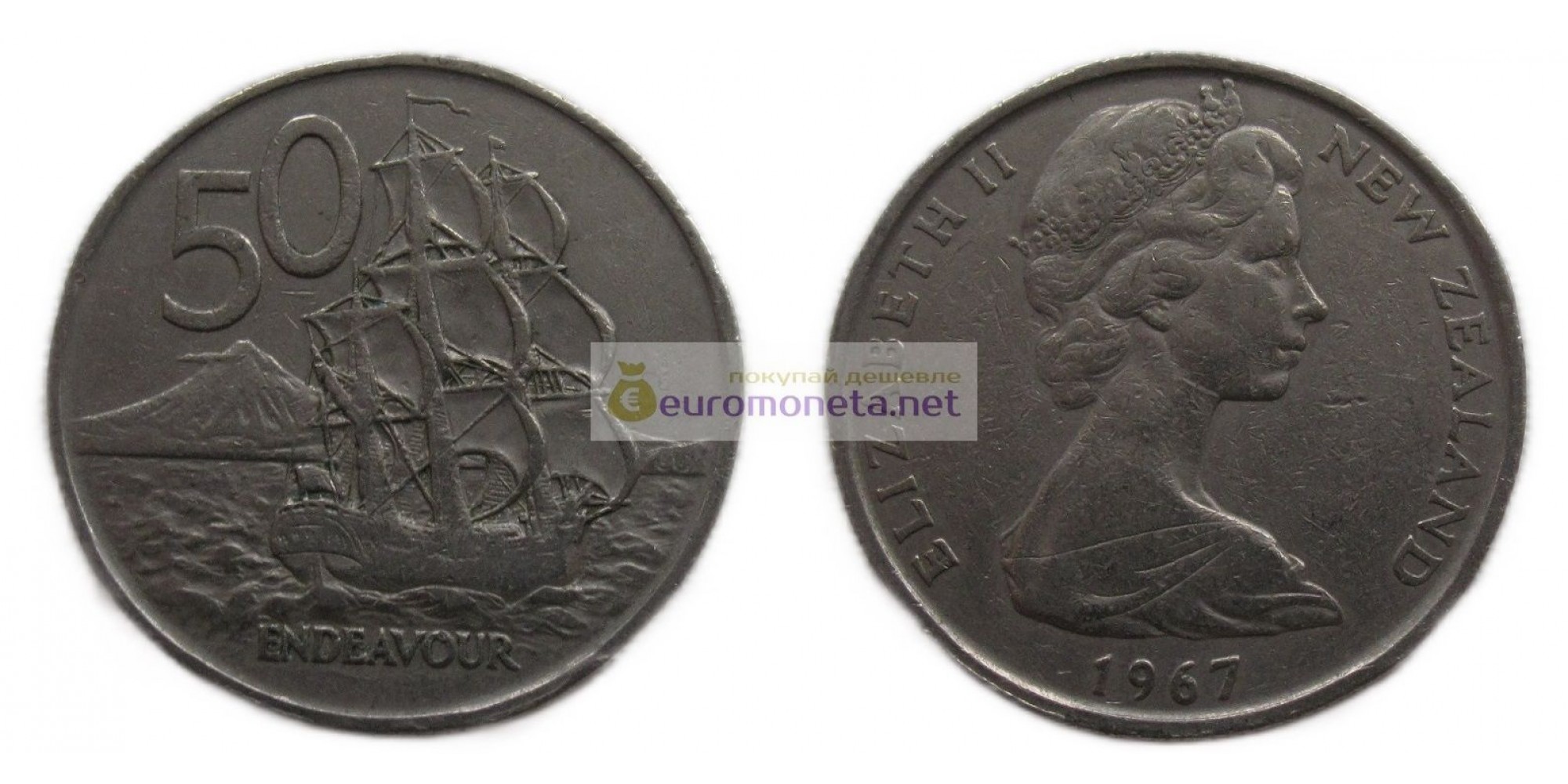 Новая Зеландия 50 центов 1967 год. Королева Елизавета II