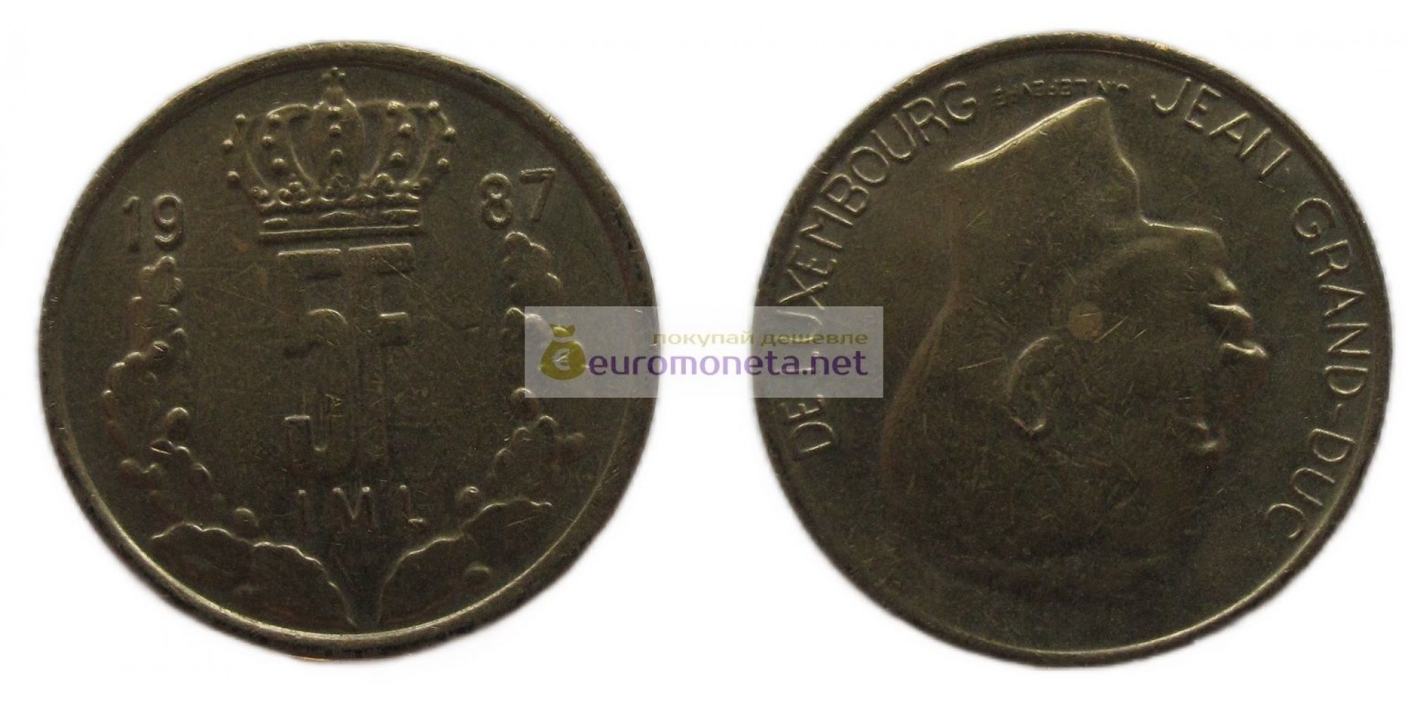 Люксембург 5 франков 1987 год