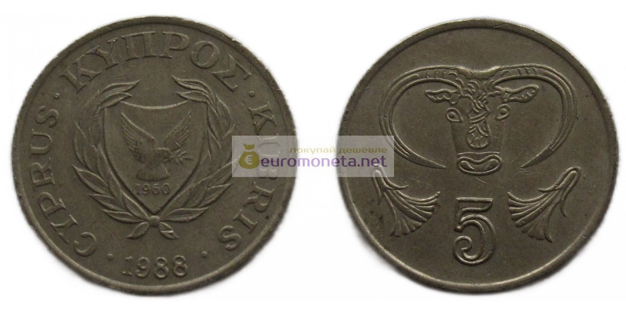 Республика Кипр 5 центов 1988 год