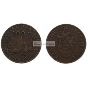 Французская Полинезия 100 франков 1976 год