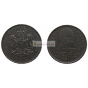 Нигерия 1 найра 1991 год