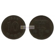 Южная Корея 10 вон 1996 год