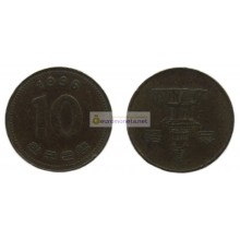 Южная Корея 10 вон 1996 год
