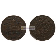 Мексика 20 сентаво 1970 год