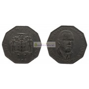 Ямайка 50 центов 1975 год. Елизавета II
