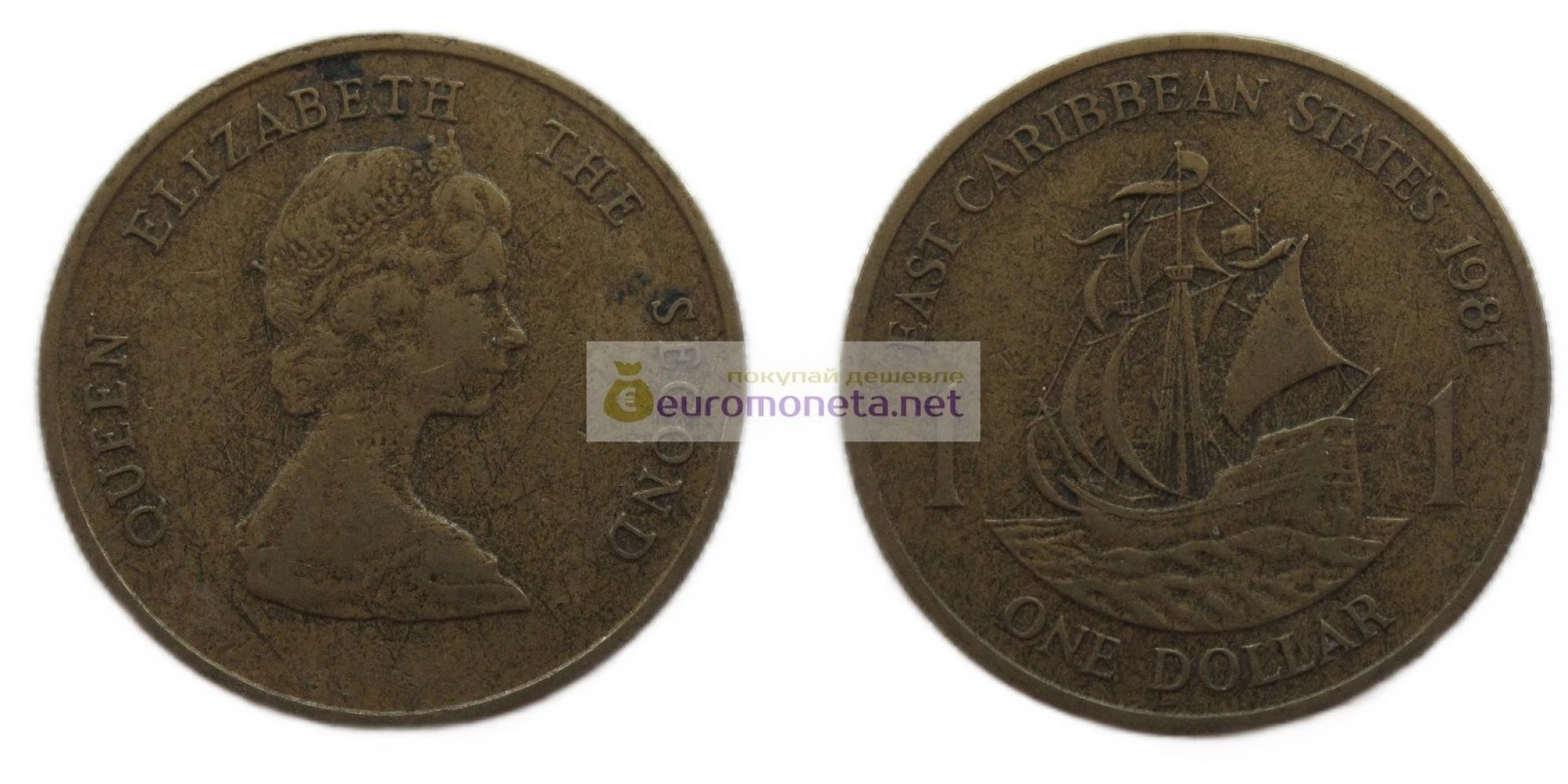 Восточные Карибы 1 доллар 1981 год. Королева Елизавета II