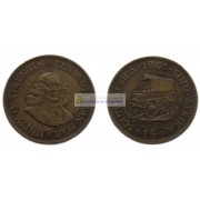 (ЮАР) Южно-Африканская Республика 1 цент 1961 год
