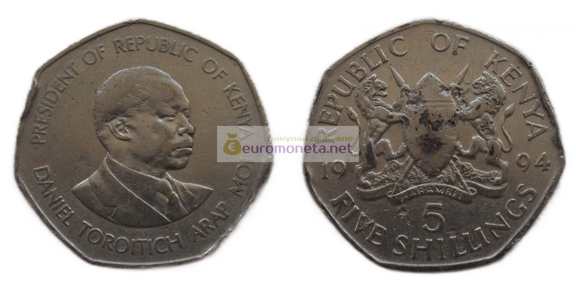 Кения 5 шиллингов 1994 год