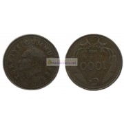 Турция 1000 лир 1993 год