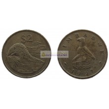 Республика Зимбабве 2 доллара 1997 год