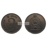 Шри-Ланка 2 рупии 2002 год