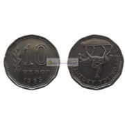 Аргентина 10 песо 1963 год