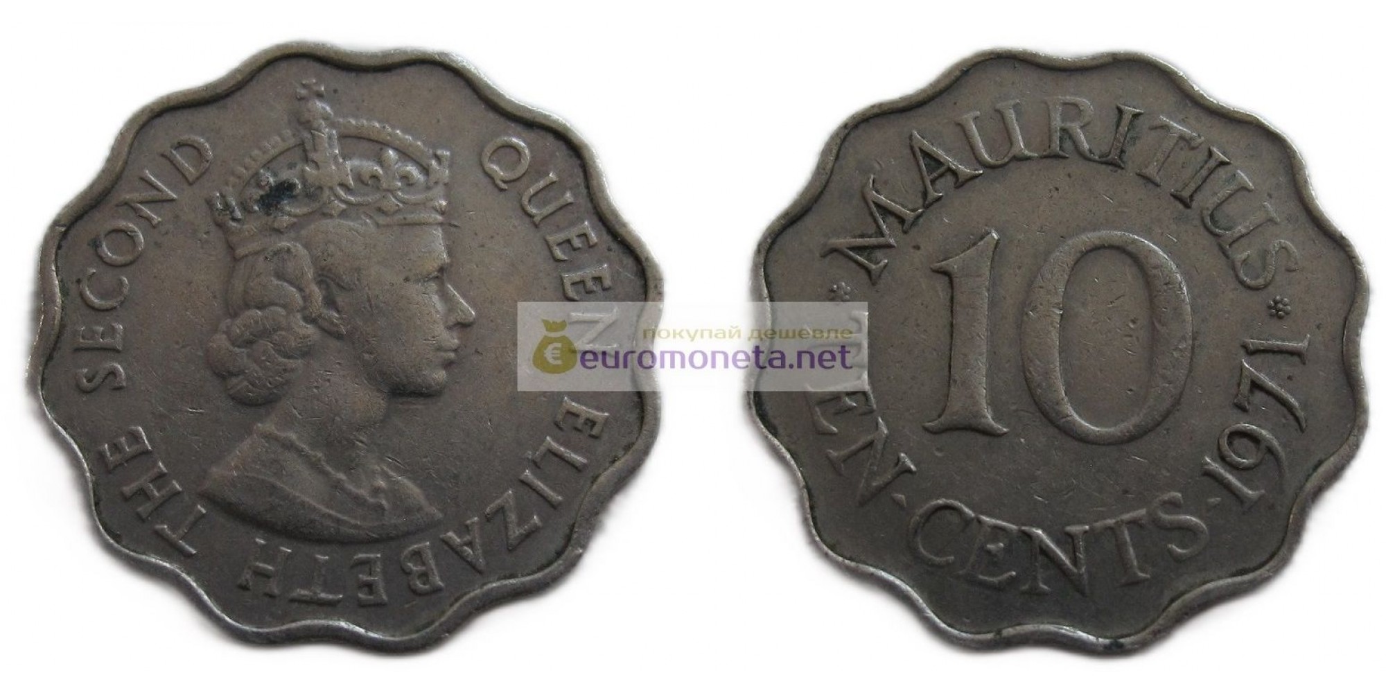 Маврикий 10 центов 1971 год. Королева Елизавета II