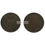 Тунис 5 франков 1946 год