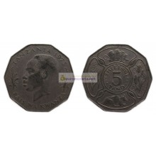 Танзания 5 шиллингов 1973 год