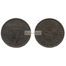 Гонконг 50 центов 1951 год. Король Георг VI