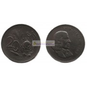(ЮАР) Южно-Африканская Республика 20 центов 1965 год