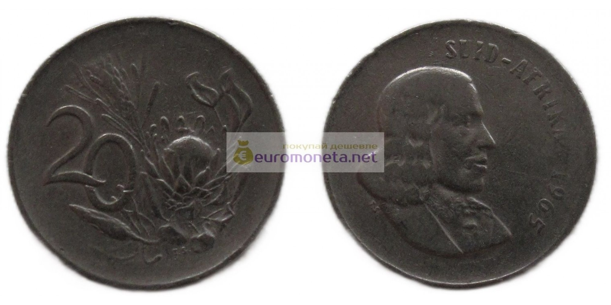 (ЮАР) Южно-Африканская Республика 20 центов 1965 год. Надпись на языке африкаанс - "SUID-AFRIKA".
